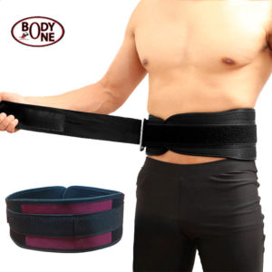 Weight Lifting Belts 1