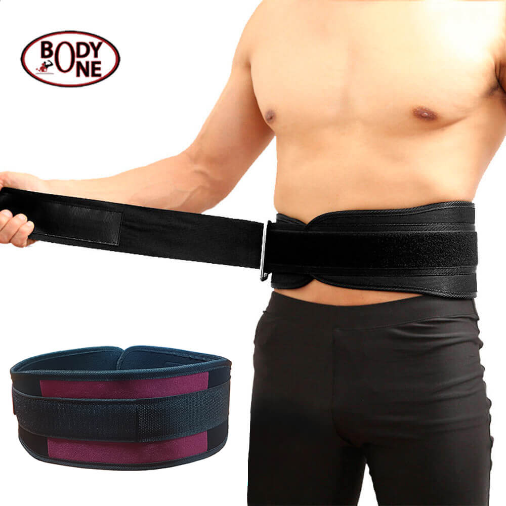 https://eser.lk/wp-content/uploads/2021/07/Weight-Lifting-Belts-1.jpg